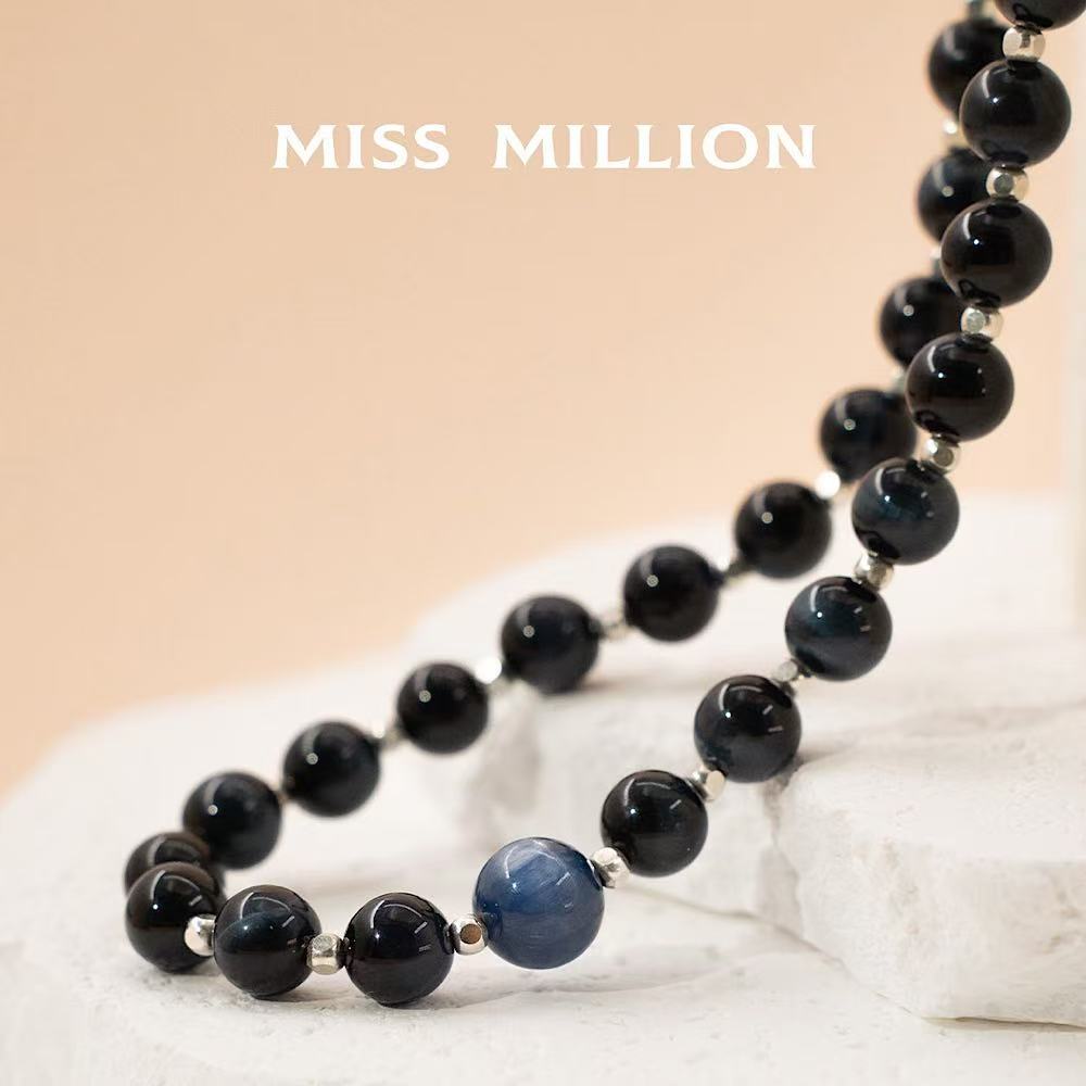 Blue Tiger's Eye Silver Spacer Beads Kyanite Necklace