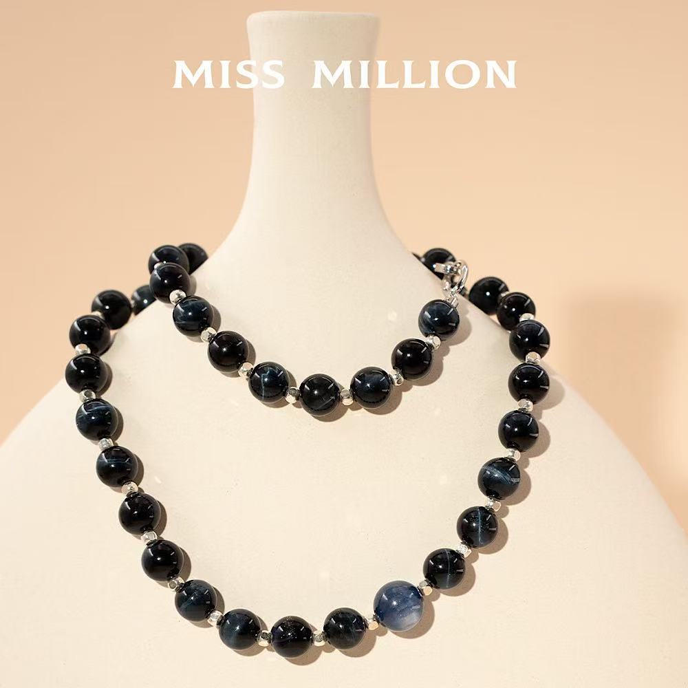 Blue Tiger's Eye Silver Spacer Beads Kyanite Necklace