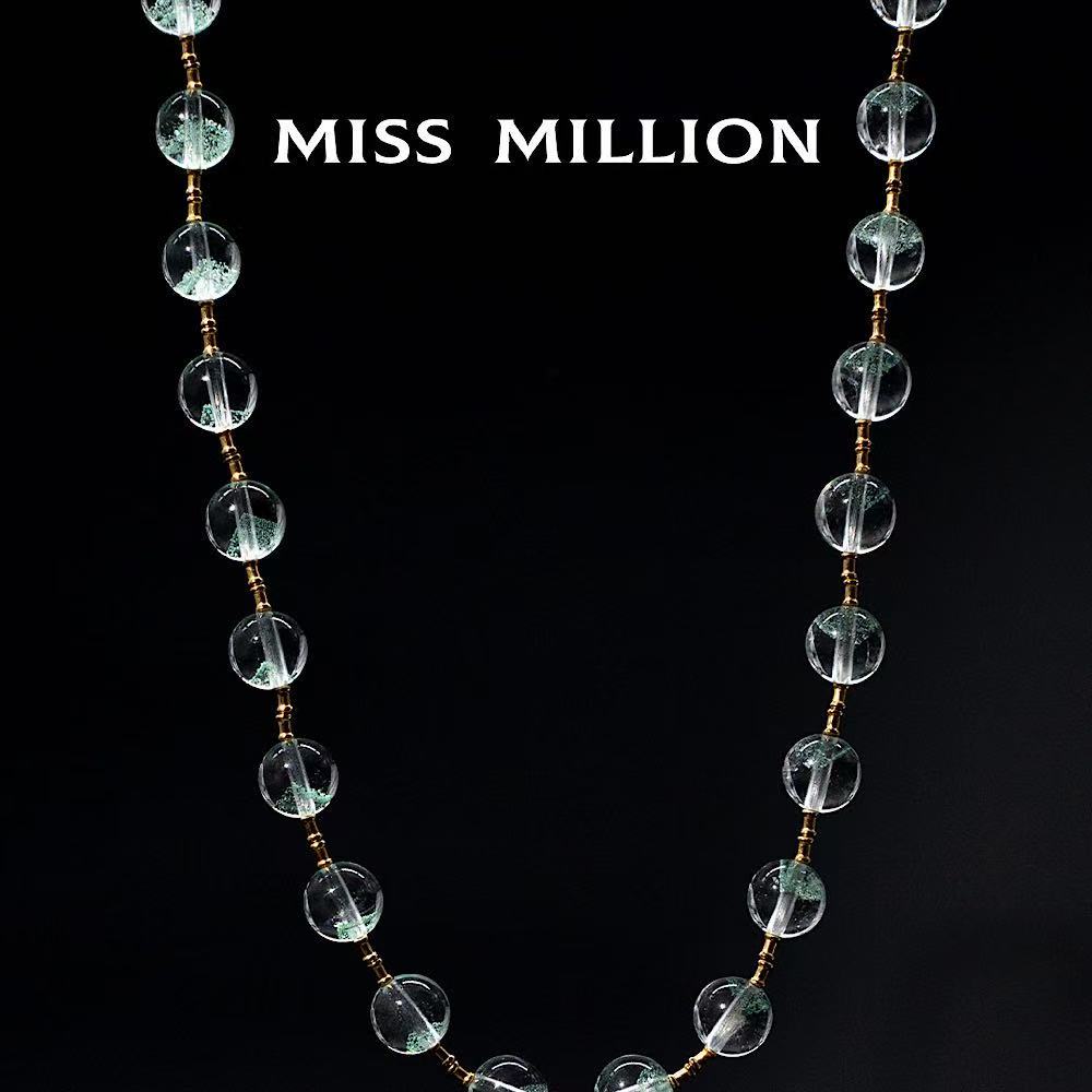 18K Gold Green Phantom Quartz Necklace