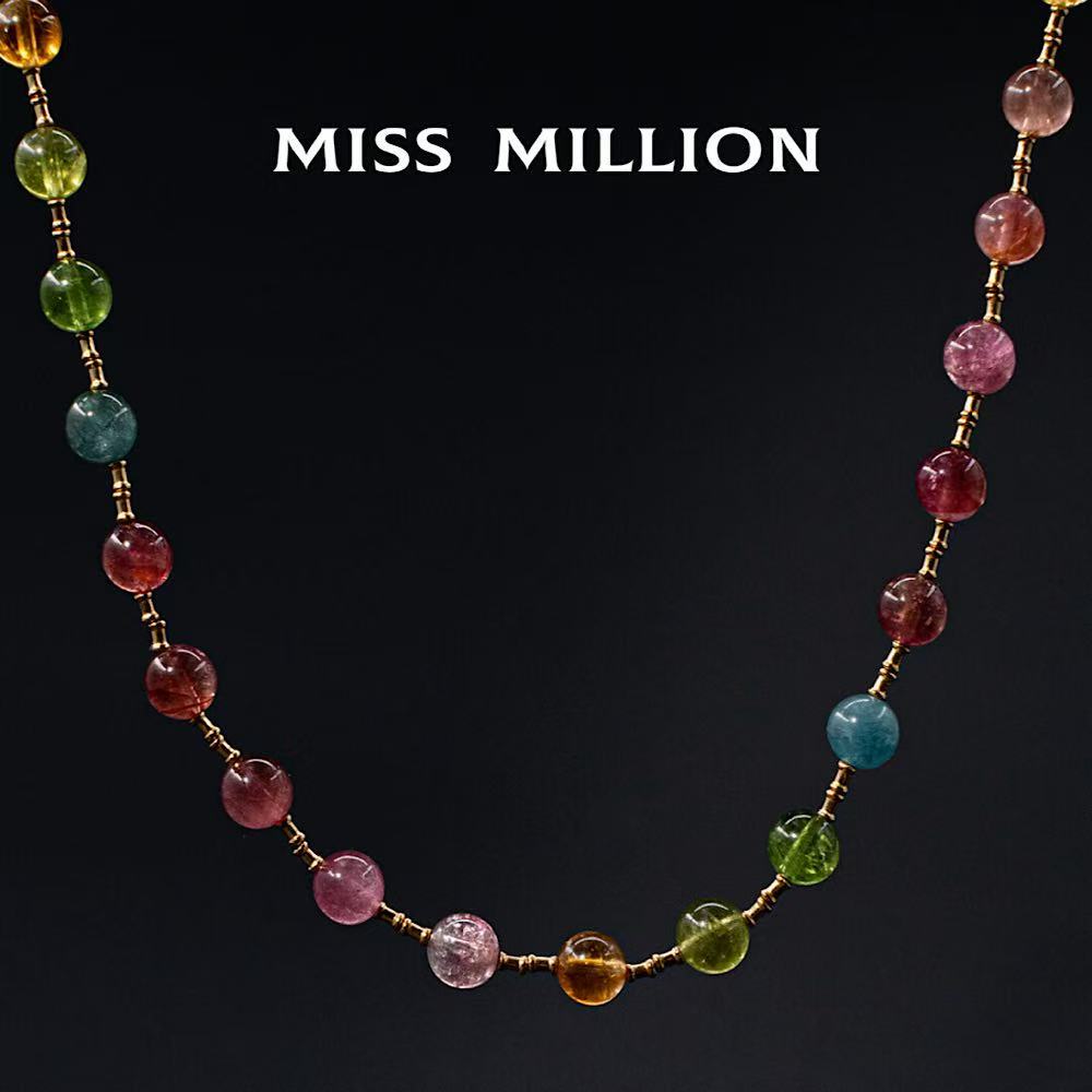 18K Gold Tourmaline Good Luck and Wealth